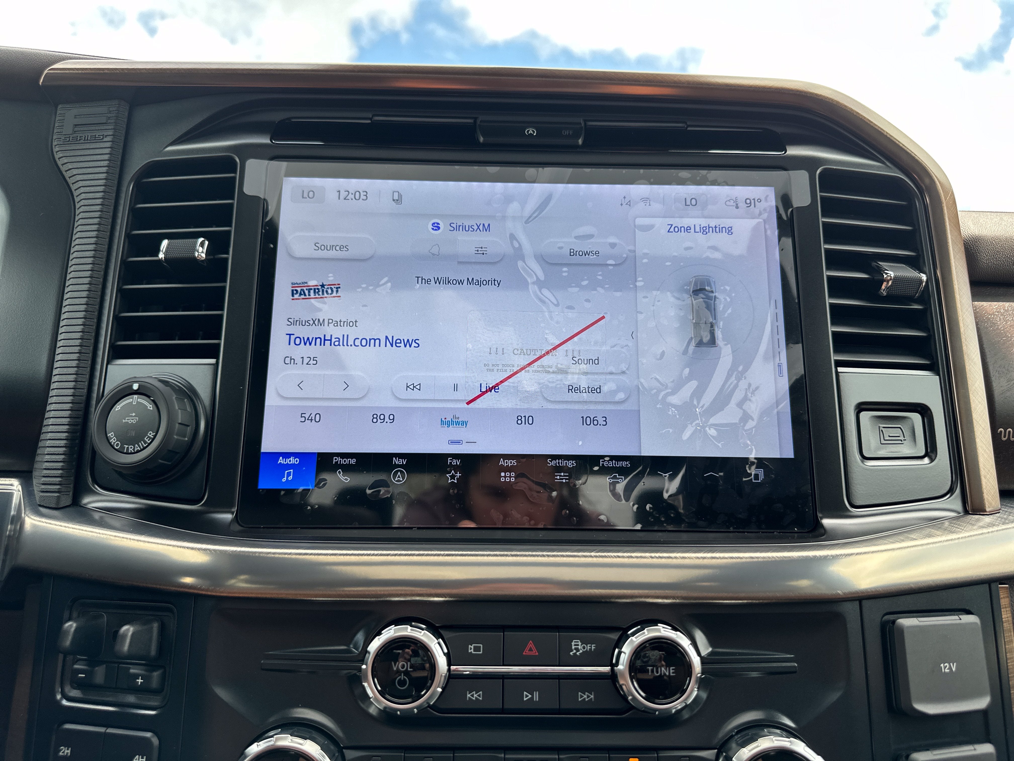 2026 Ford F-150 King Ranch®